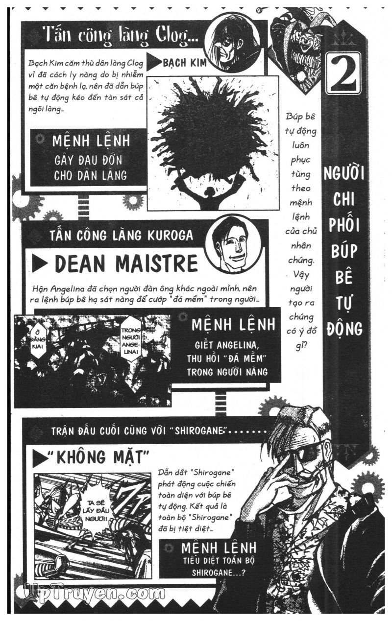 Fujita Kazuhiro: Chapter 30