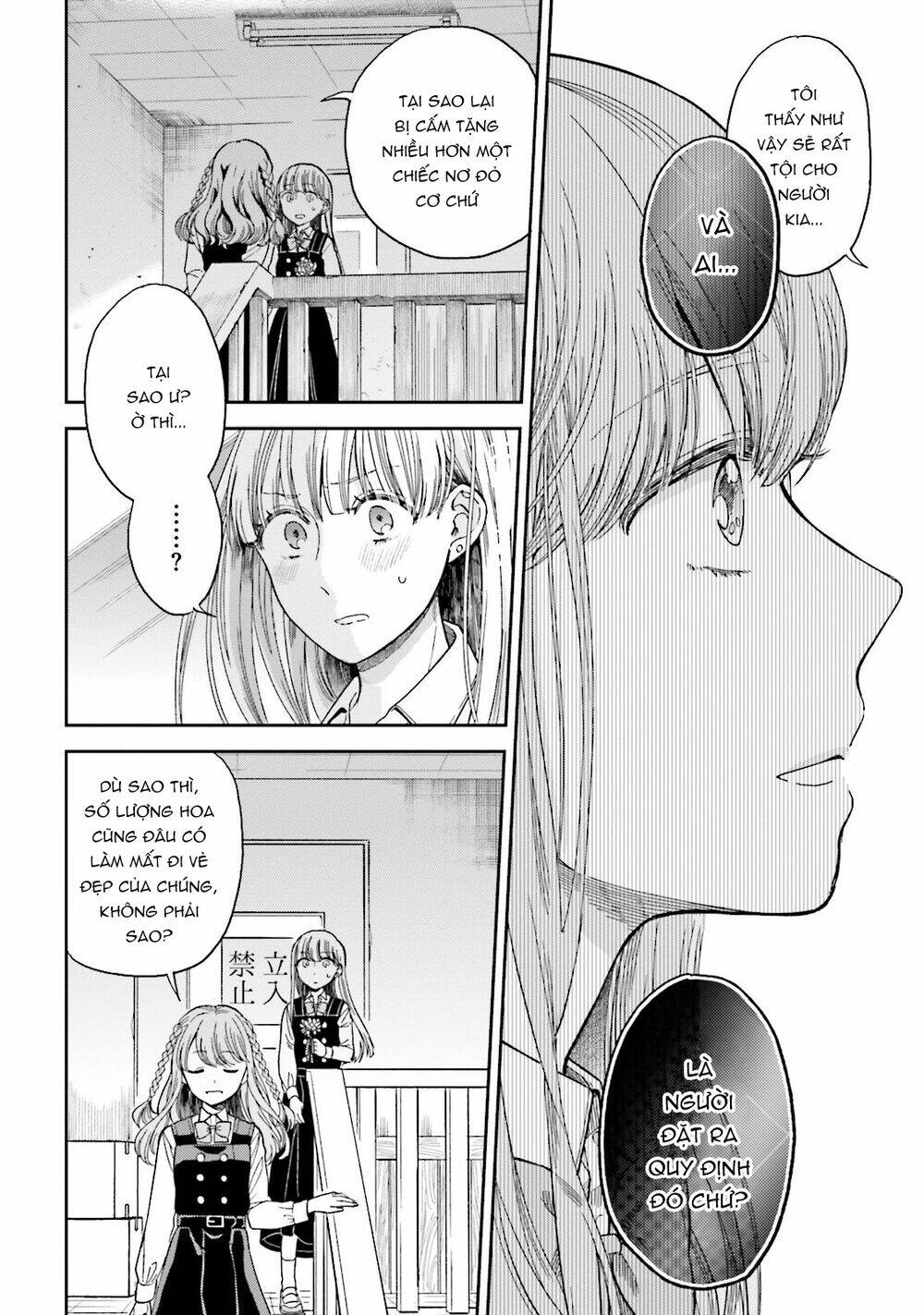 A Kiss And A White Lily: Chapter 26