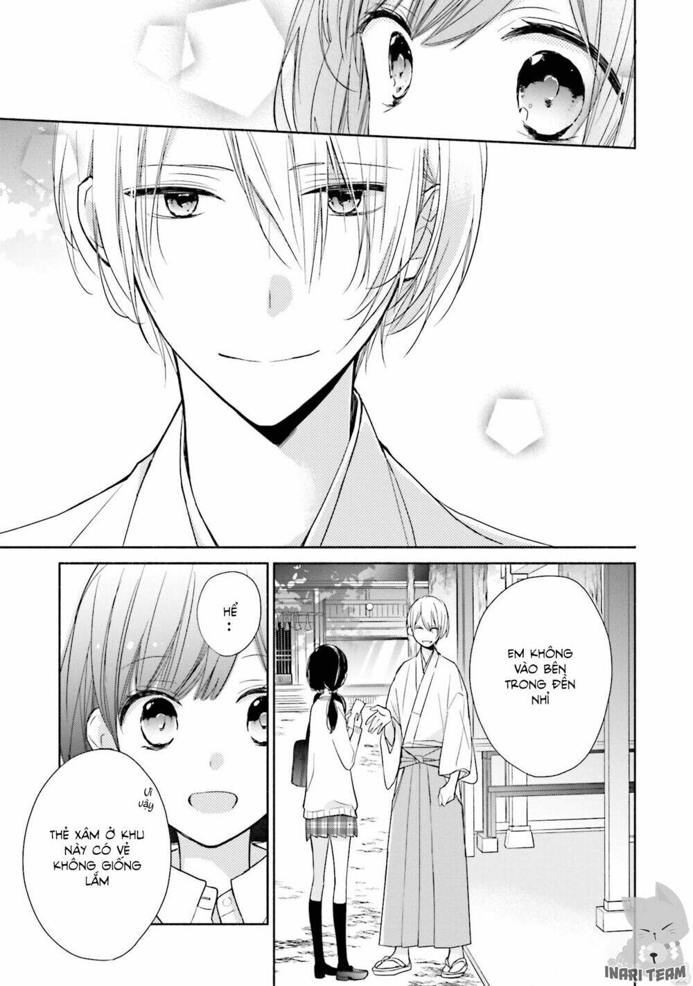 Tsugi Wa Sasetene: Chapter 1