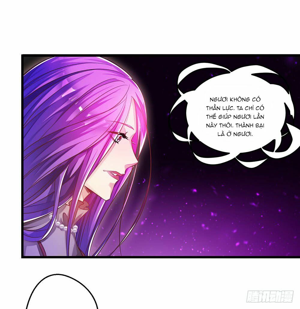 Yêu Tiếp Thành Nghiện, Tổng Tài Quá Bá Đạo: Chapter 30