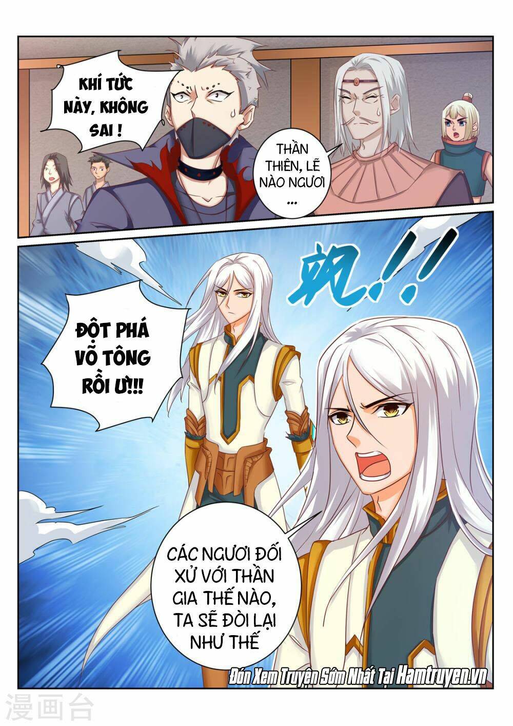 Linh Võ Đế Tôn: Chapter 199