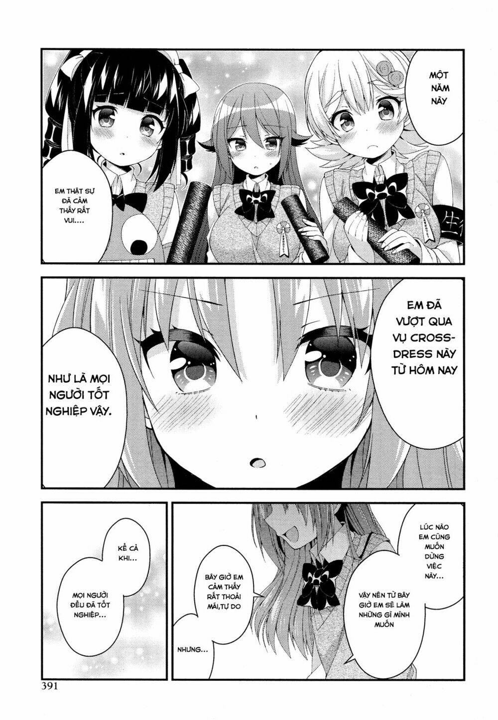 Himegoto: Chapter 28