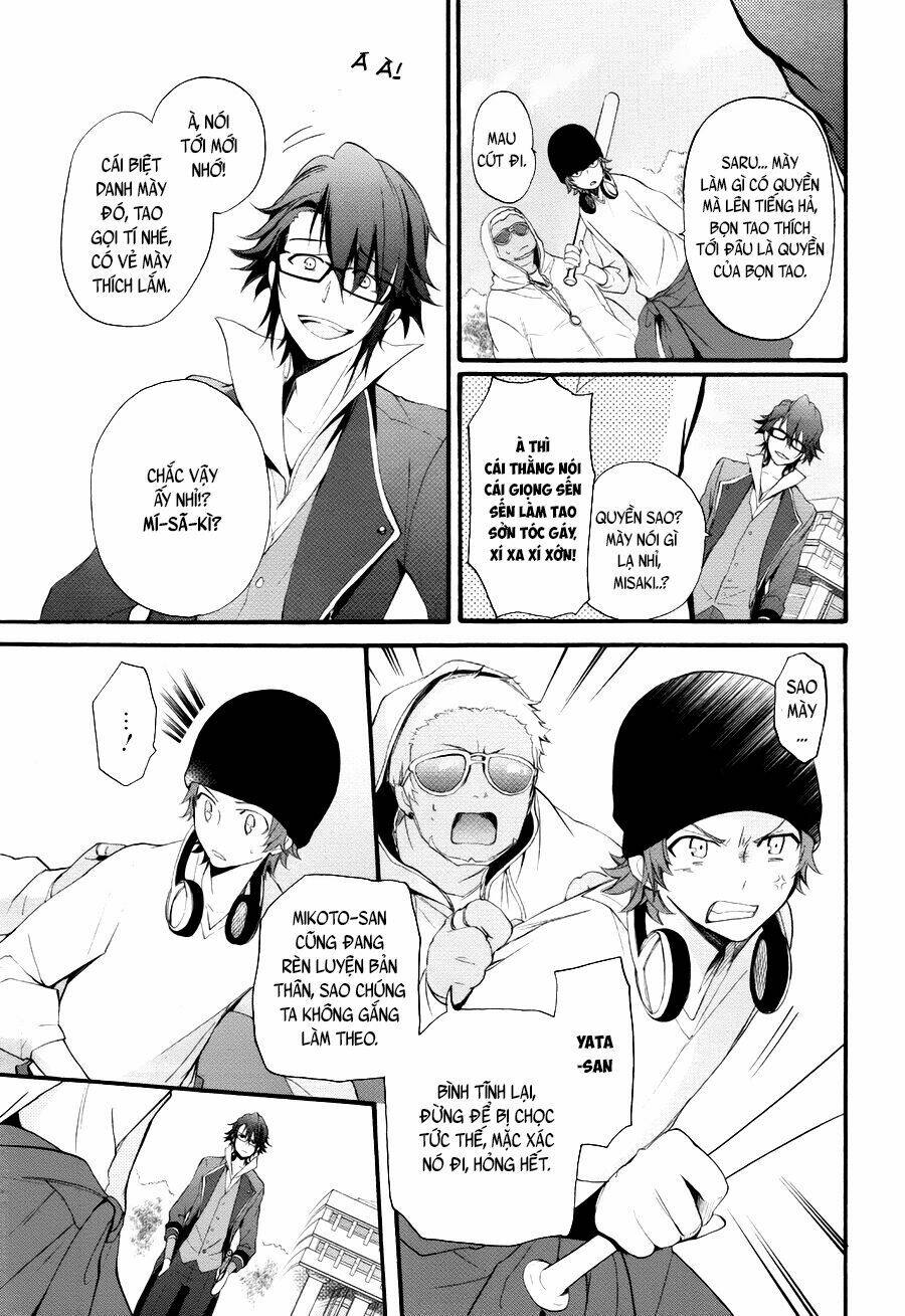 K - The First: Chapter 5