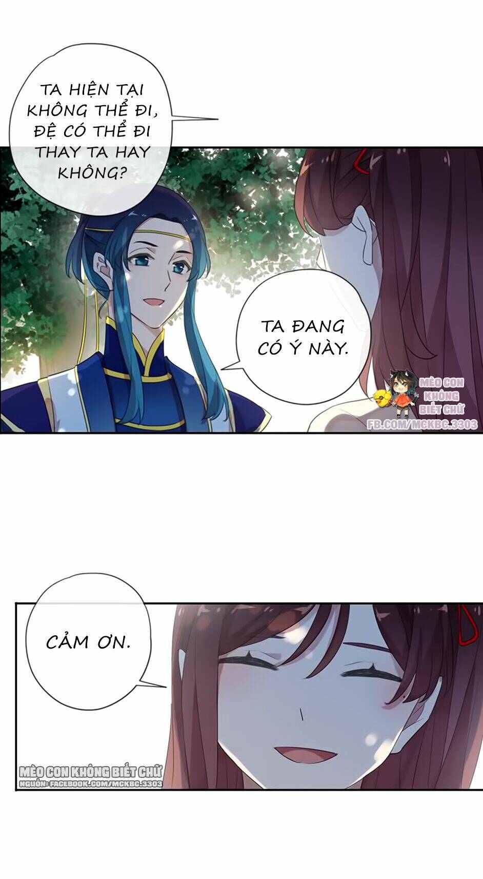 Bách Yêu Dị Văn: Chapter 93