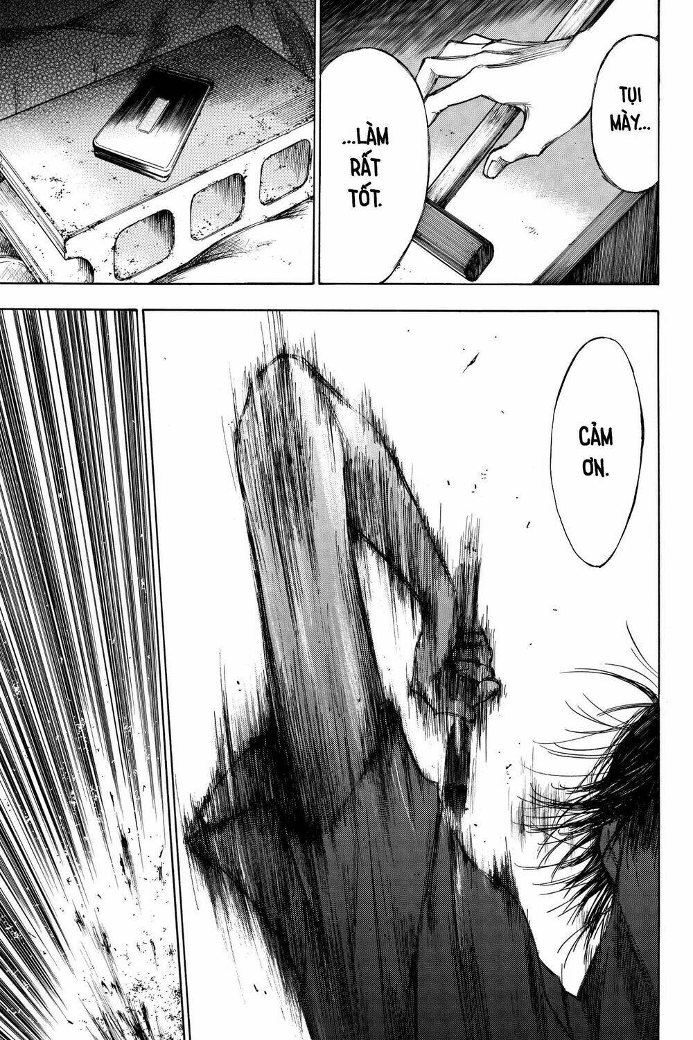 Hone Ga Kusaru Made: Chapter 25