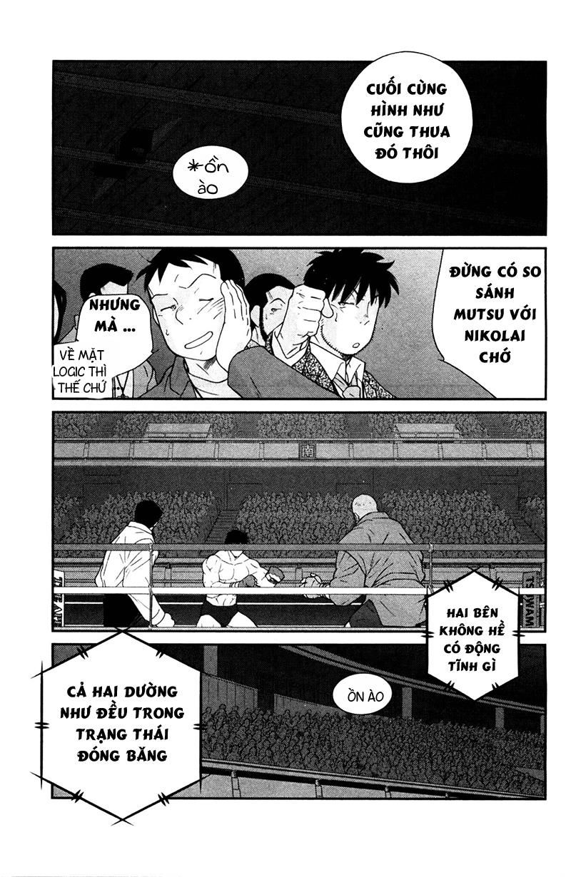 Truyền Nhân Atula 3: Chapter 69