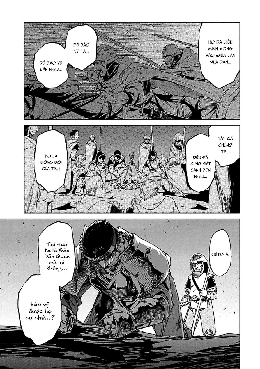 Maoyuu Maoh Yuusha: Chapter 39.1