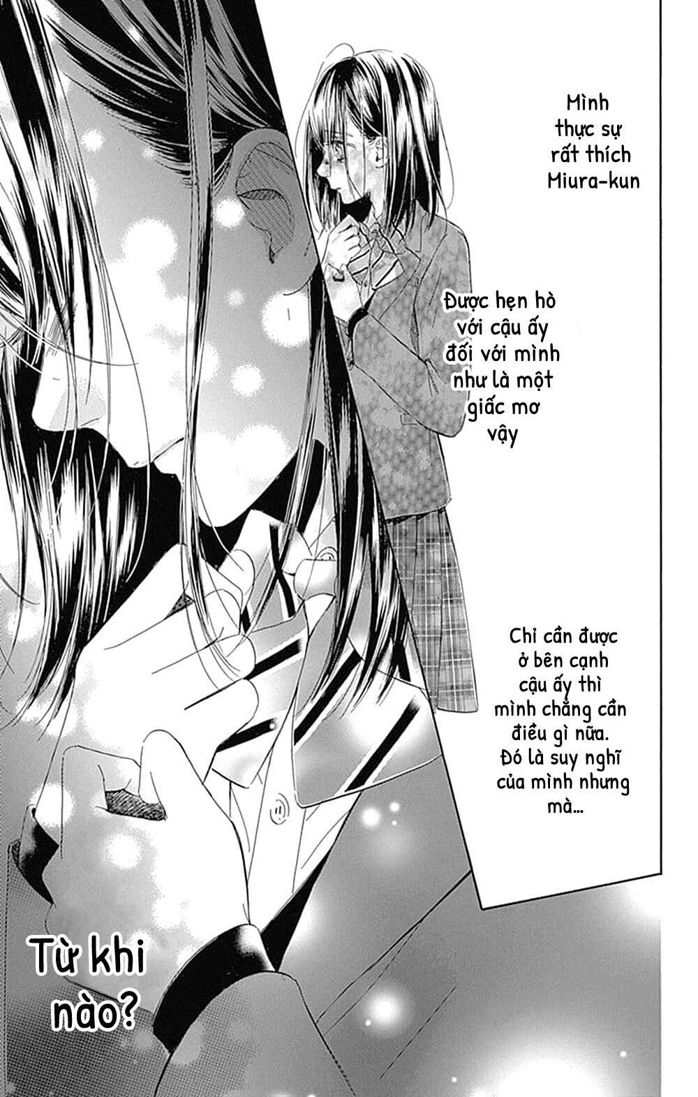 Honey Lemon Soda: Chapter 34