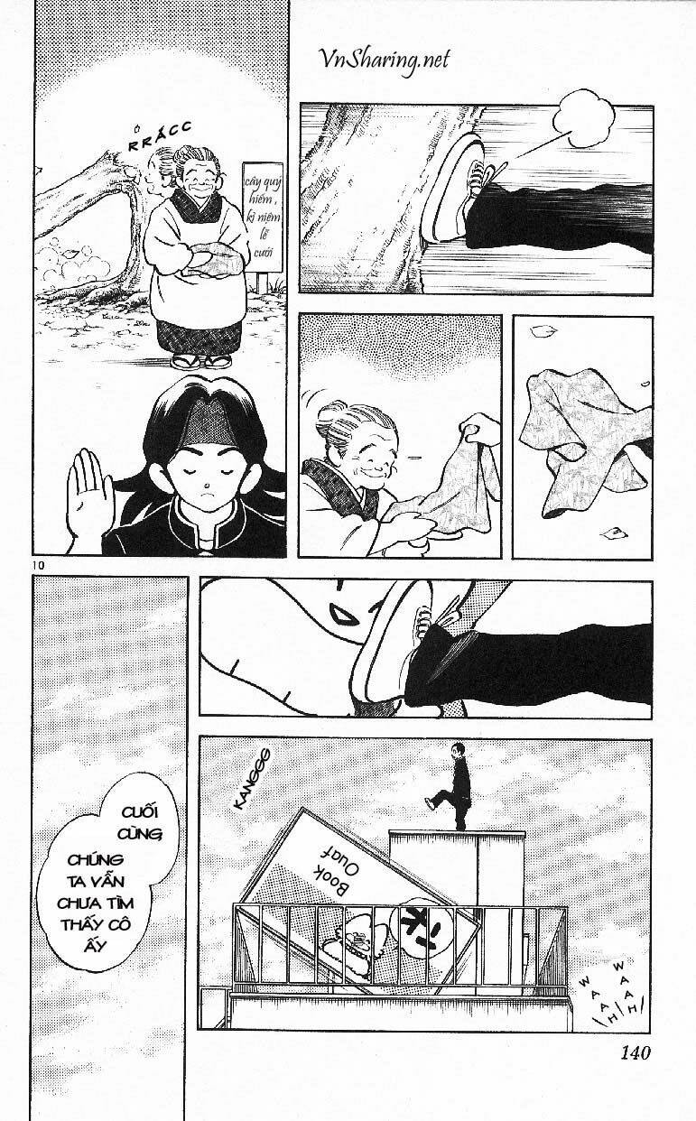 Itsumo Misora: Chapter 27