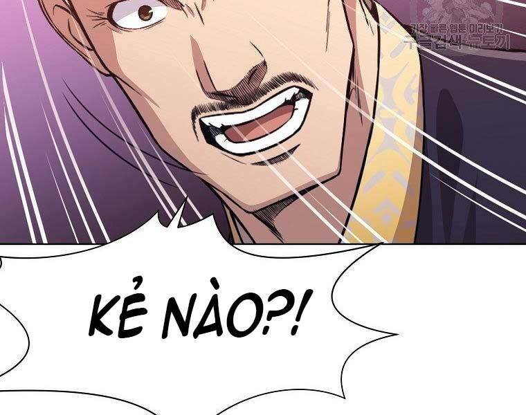 Thiên Võ Chiến Thần: Chapter 59