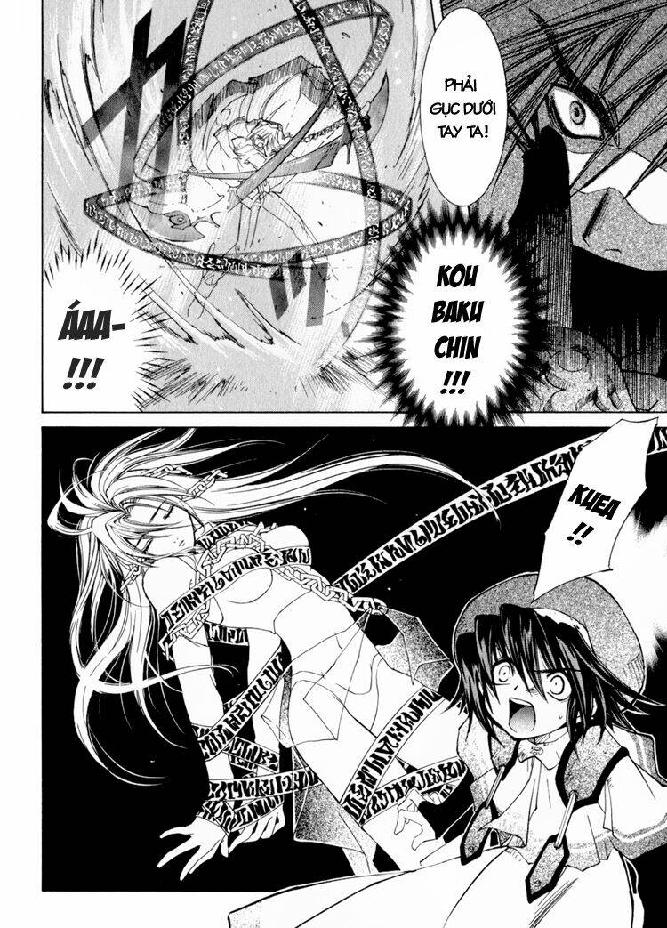 Erementar Gerad: Chapter 7