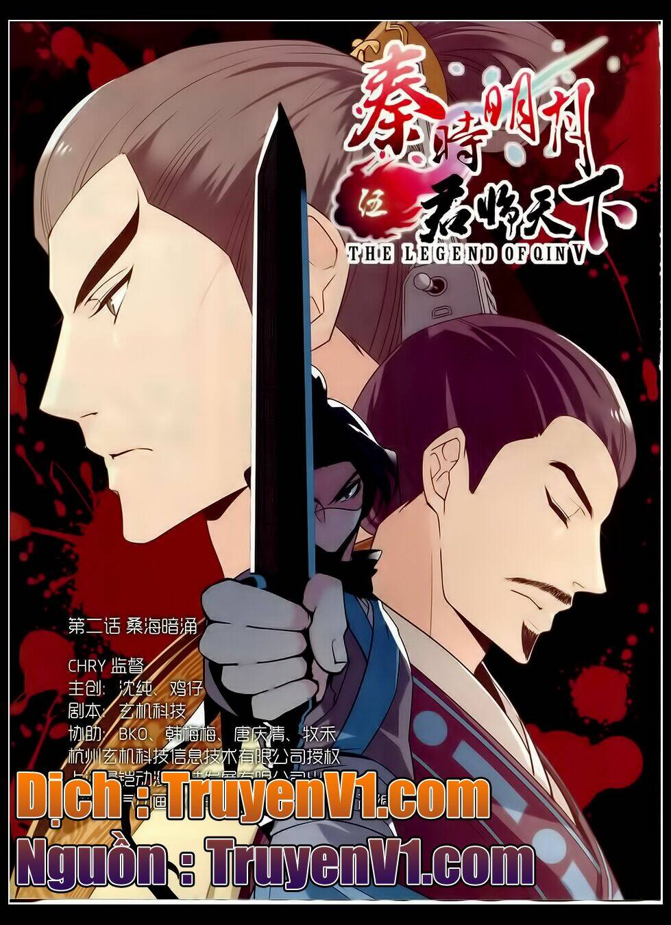 Quân Lâm Thiên Hạ: Chapter 3