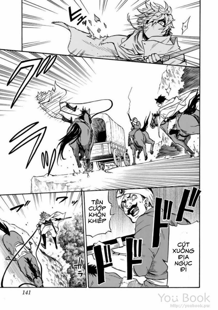 Kagitsuki No Alter: Chapter 3