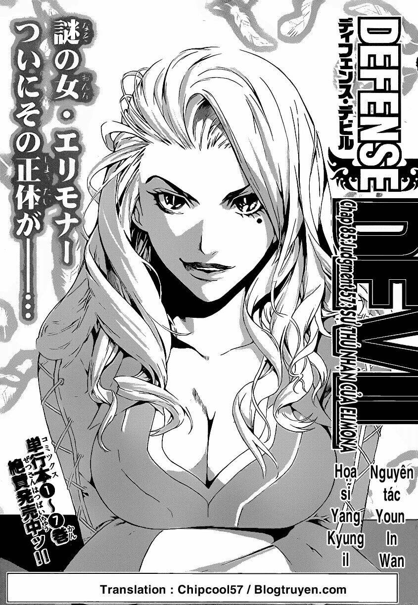 Defense Devil: Chapter 85