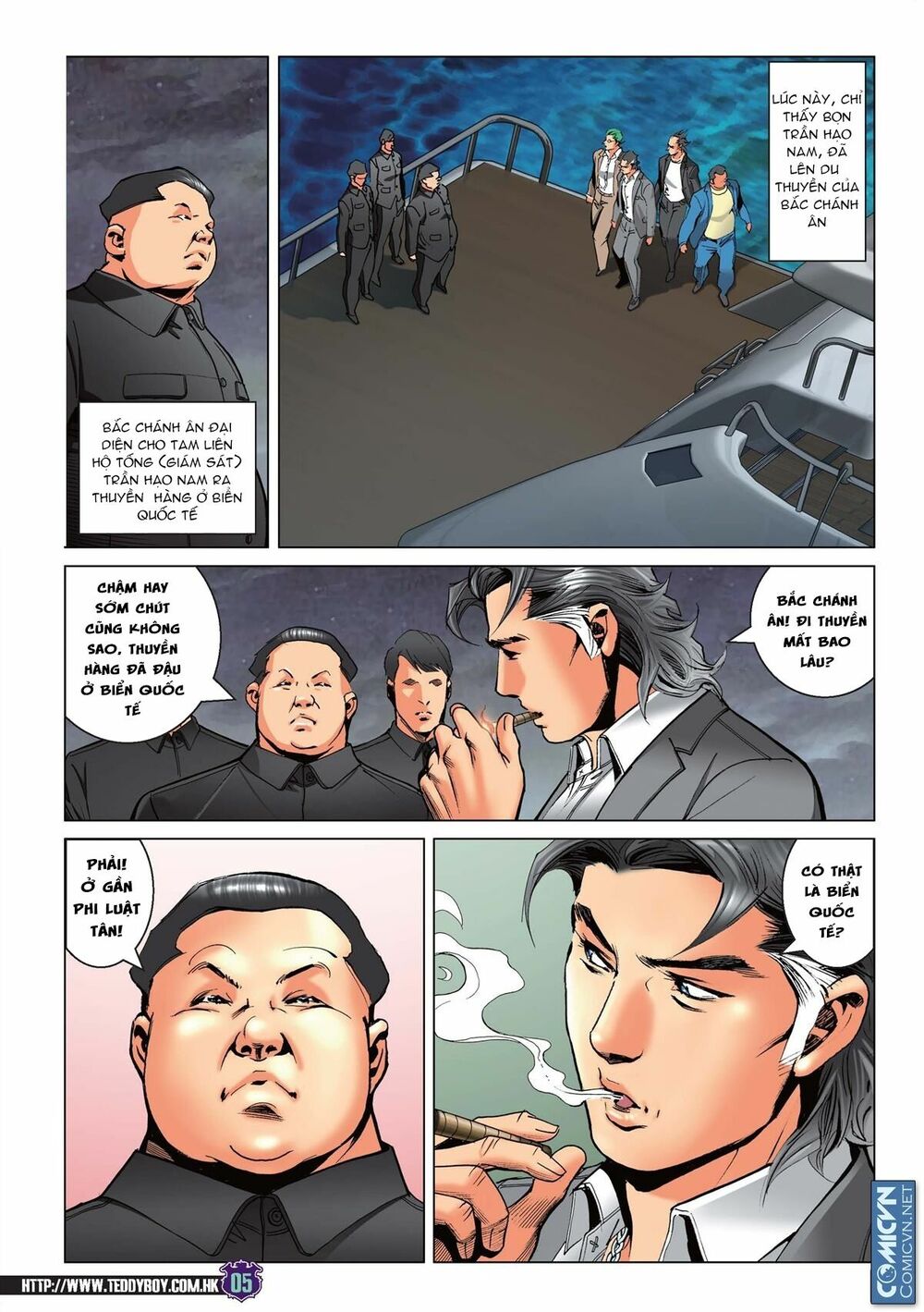 Người Trong Giang Hồ: Chapter 2213: Lôi Đình đấu Độc Xà
