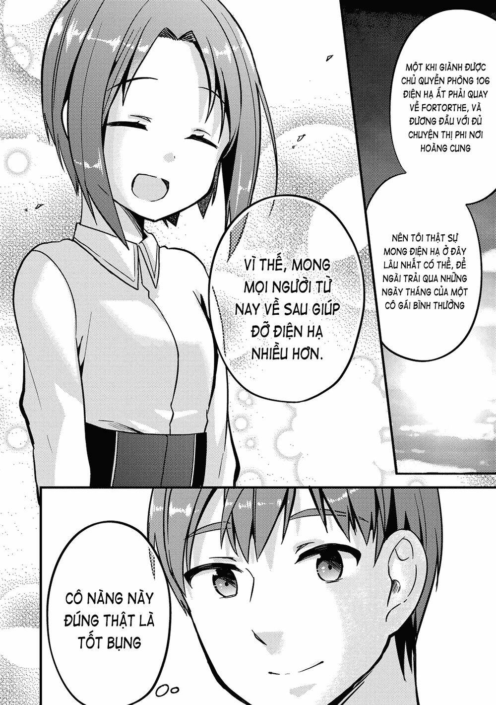 Rokujouma No Shinryakusha: Chapter 13