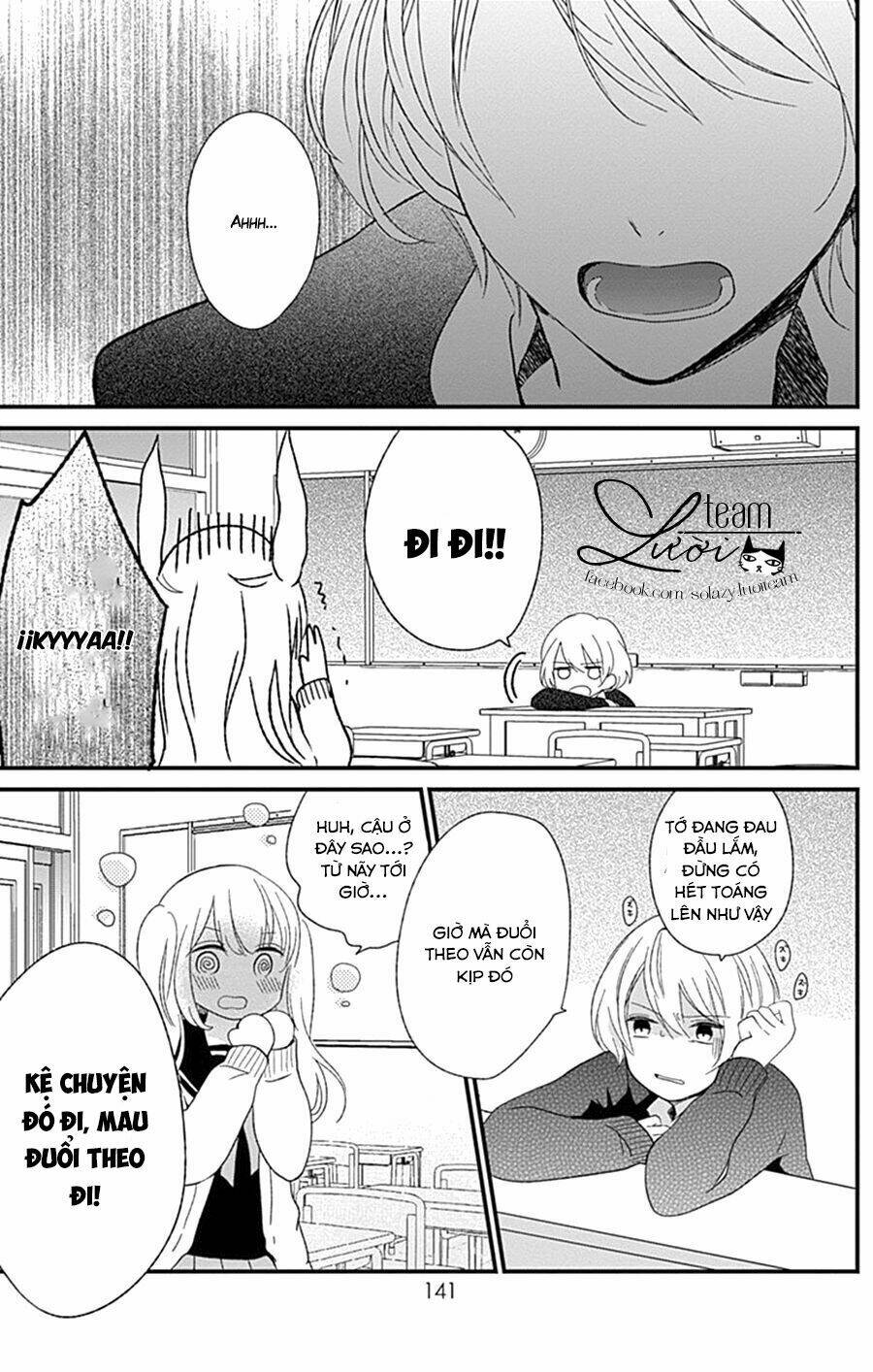 Kimi Wa Nani Mo Shiranai: Chapter 13