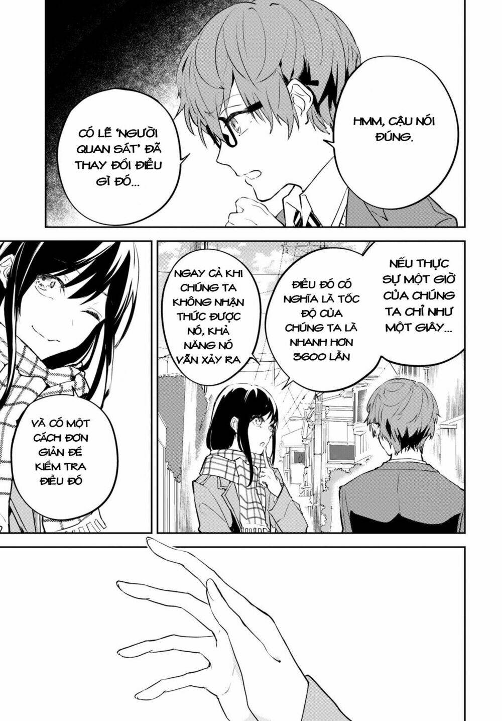 Hatsukoi Losstime: Chapter 1