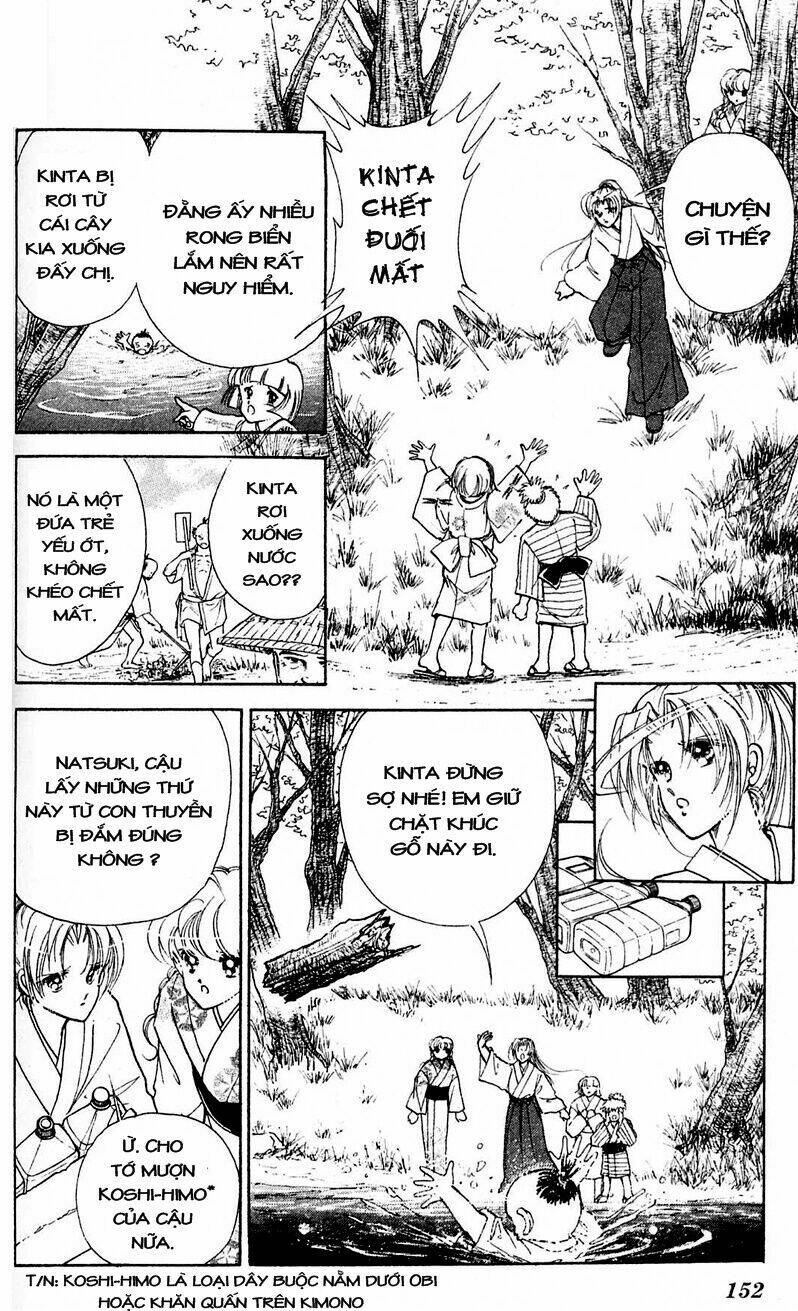 Amakusa 1637: Chapter 4