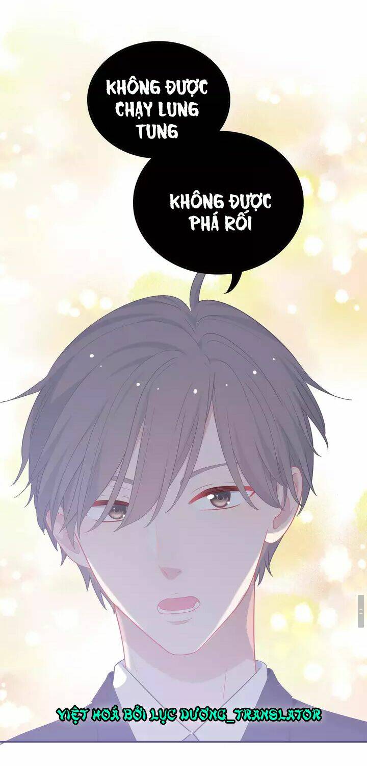 Vương Tử Thành Phố Và Công Chúa Amazon: Chapter 17