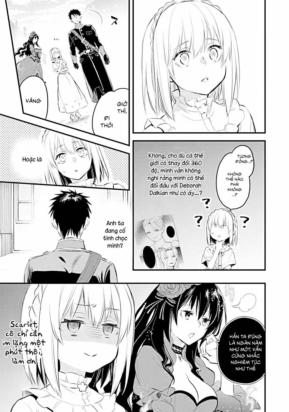 Chén Thánh Của Eris: Chapter 21.2