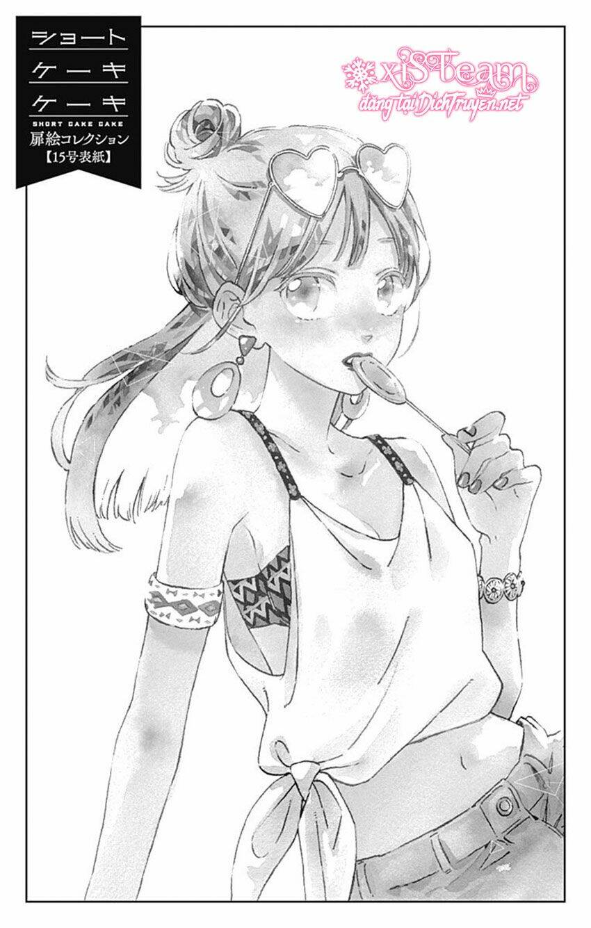 Cảm Xúc Ngọt Ngào: Chapter 56