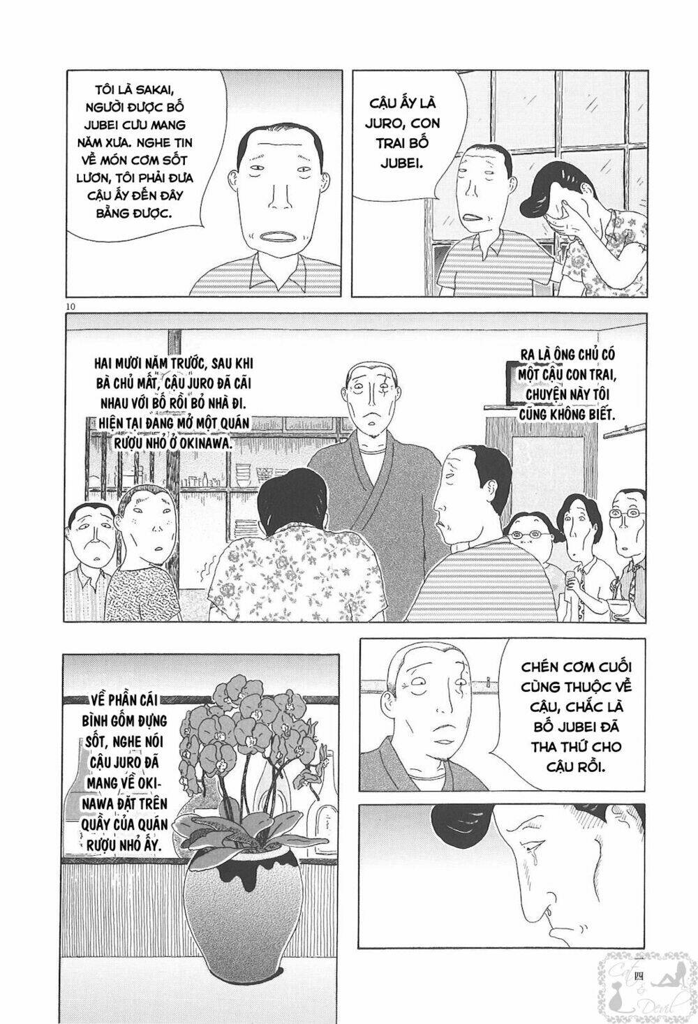 Quán Ăn Về Đêm: Chapter 44