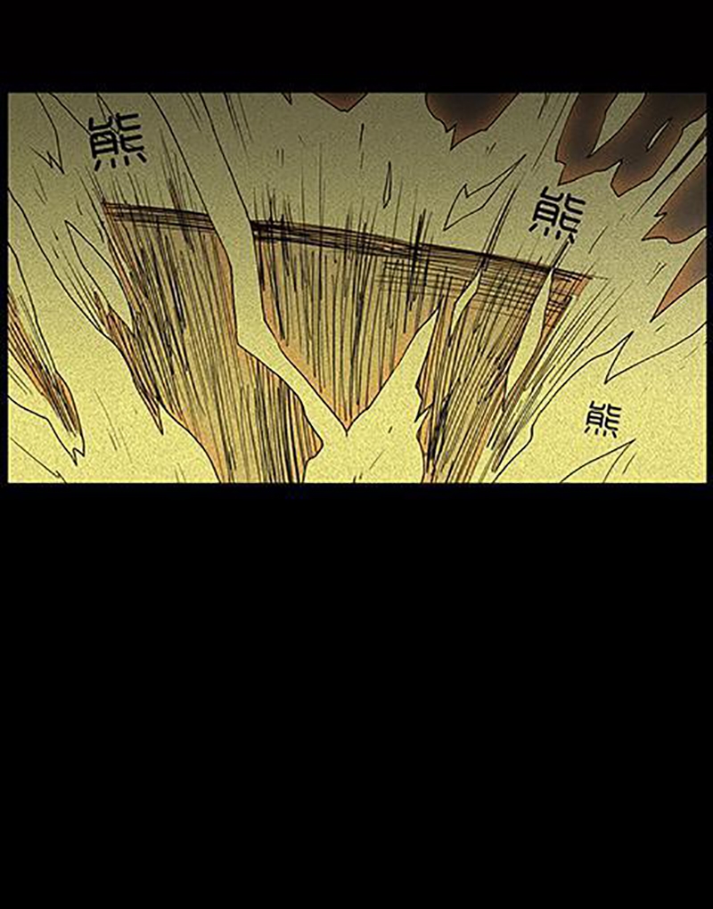 Chuyện Lạ Đêm Khuya: Chapter 45