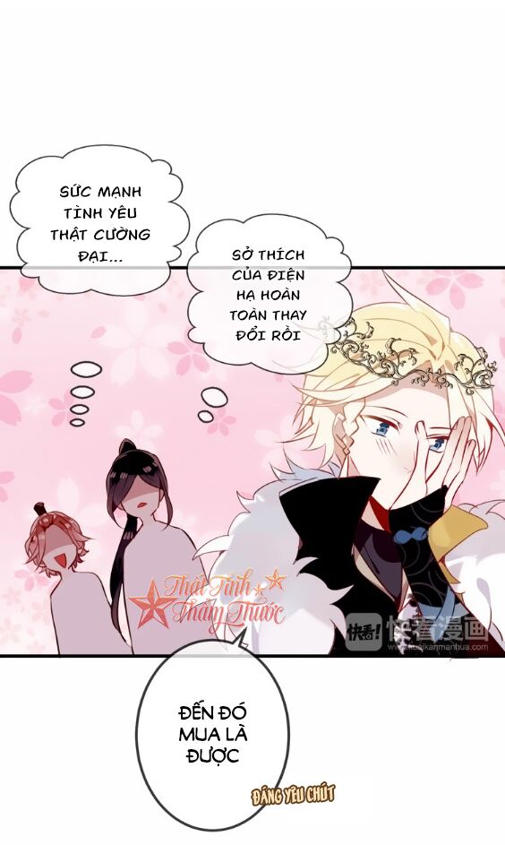 Ngô hoàng tại thượng: Chapter 50