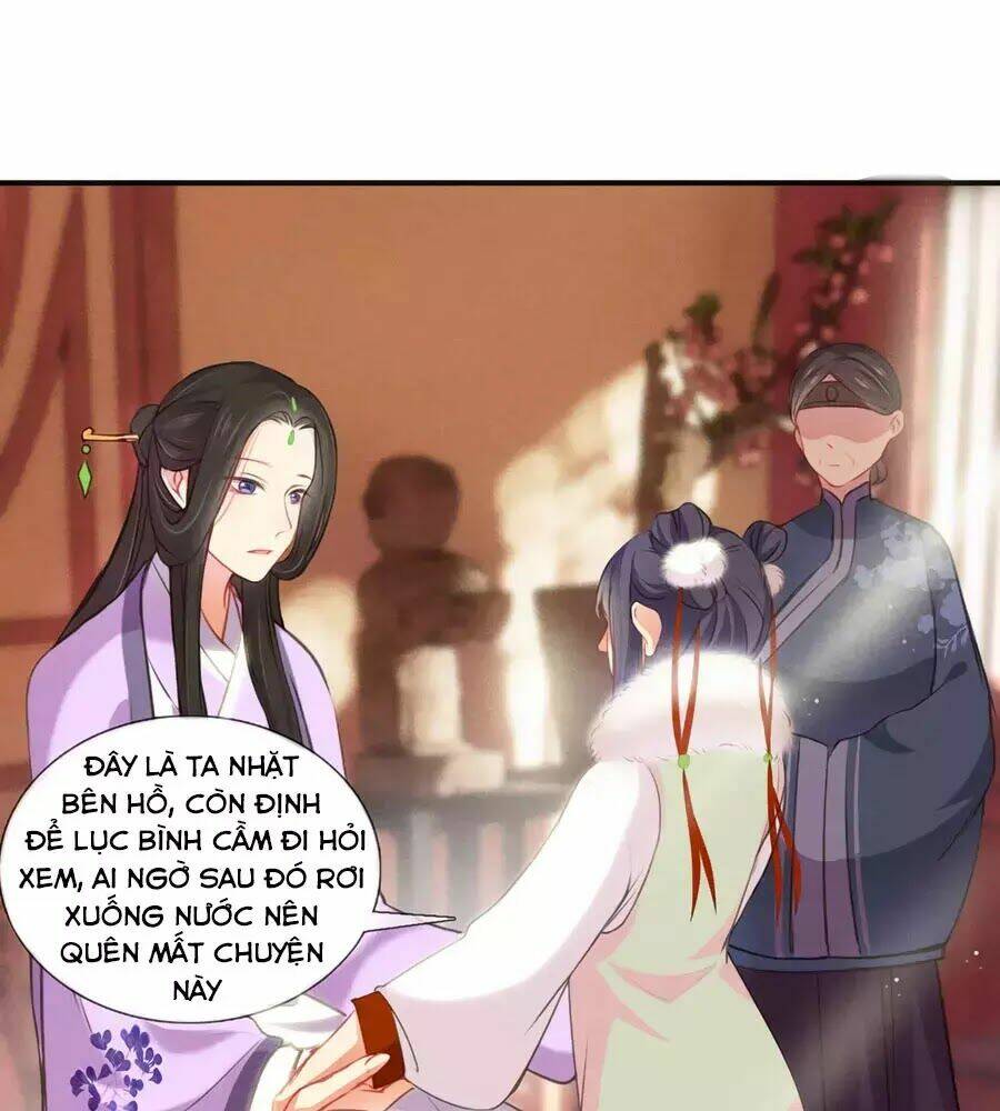 Trọng Sinh Chi Đích Nữ Bất Thiện: Chapter 4