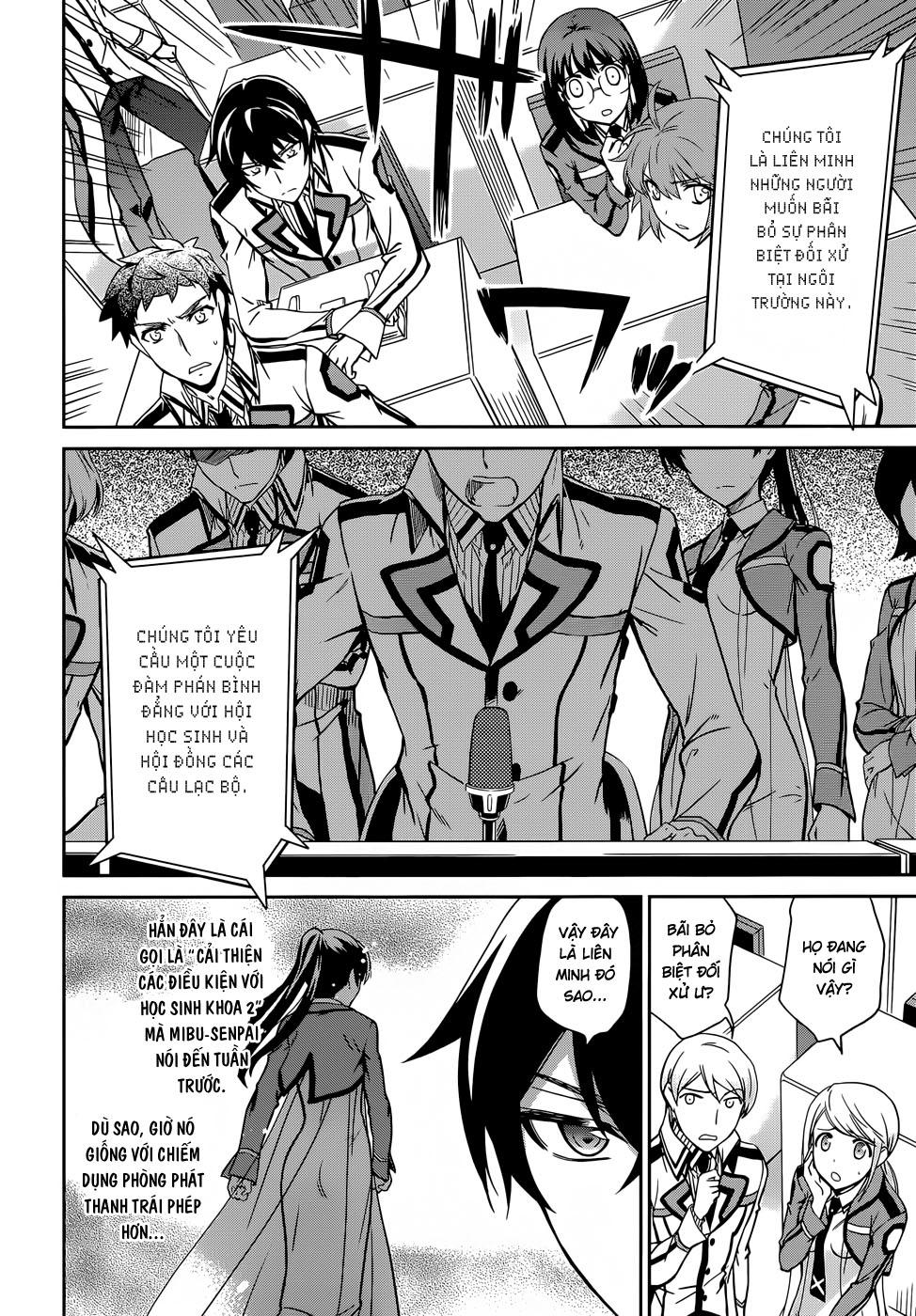 Mahouka Koukou No Rettousei - Nyuugaku Hen: Chapter 15