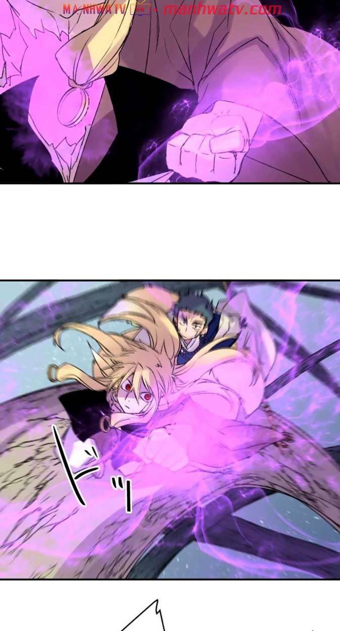 Ake No Tobari: Chapter 117