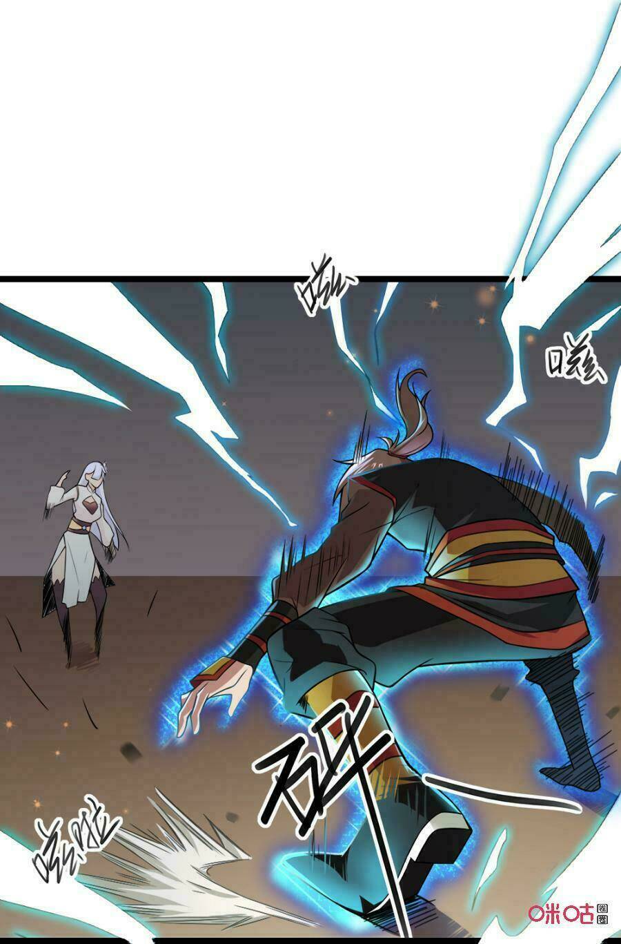 Tu Tiên Cuồng Thần: Chapter 28