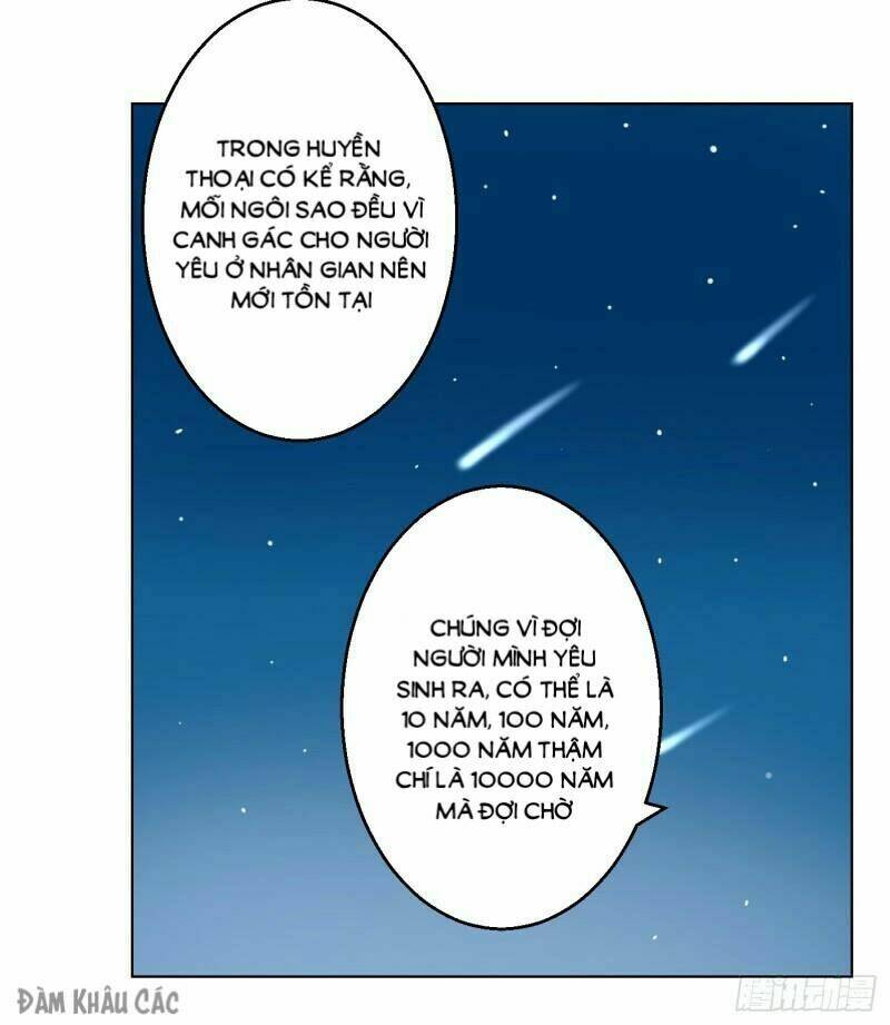 Trường Học Thảo Yêu Hoa: Chapter 35