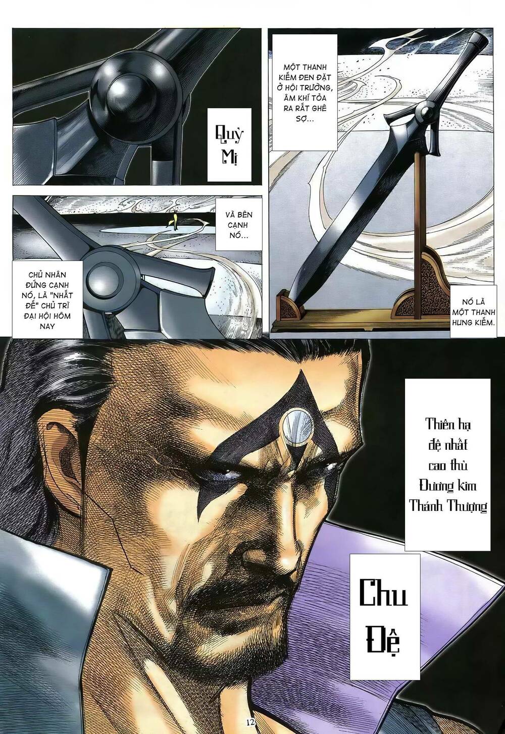 Thiên Sát Cuồng Đao: Chapter 65