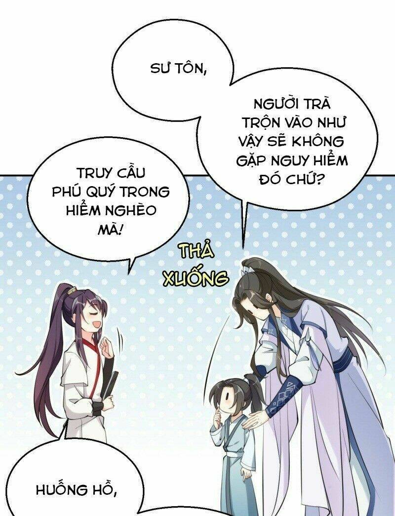 Nữ Tiên Tôn Bận Đào Hôn: Chapter 17