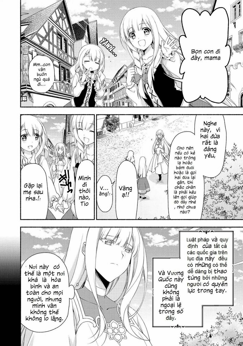 Even Though I\’m A Former Noble And A Single Mother, My Daughters Are Too Cute And Working As An Adve: Chapter 2