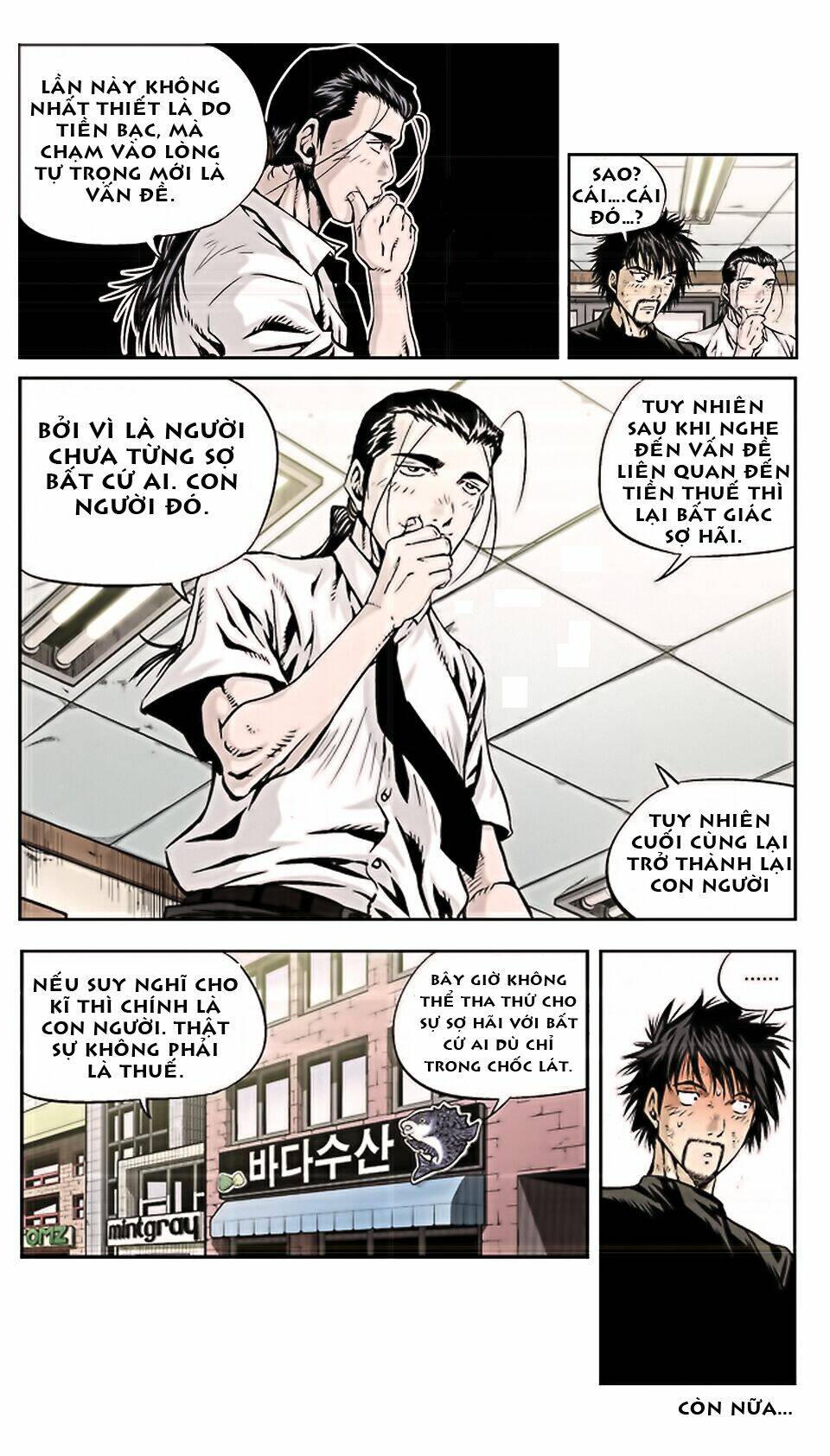 Kid Gang Ii: Chapter 1