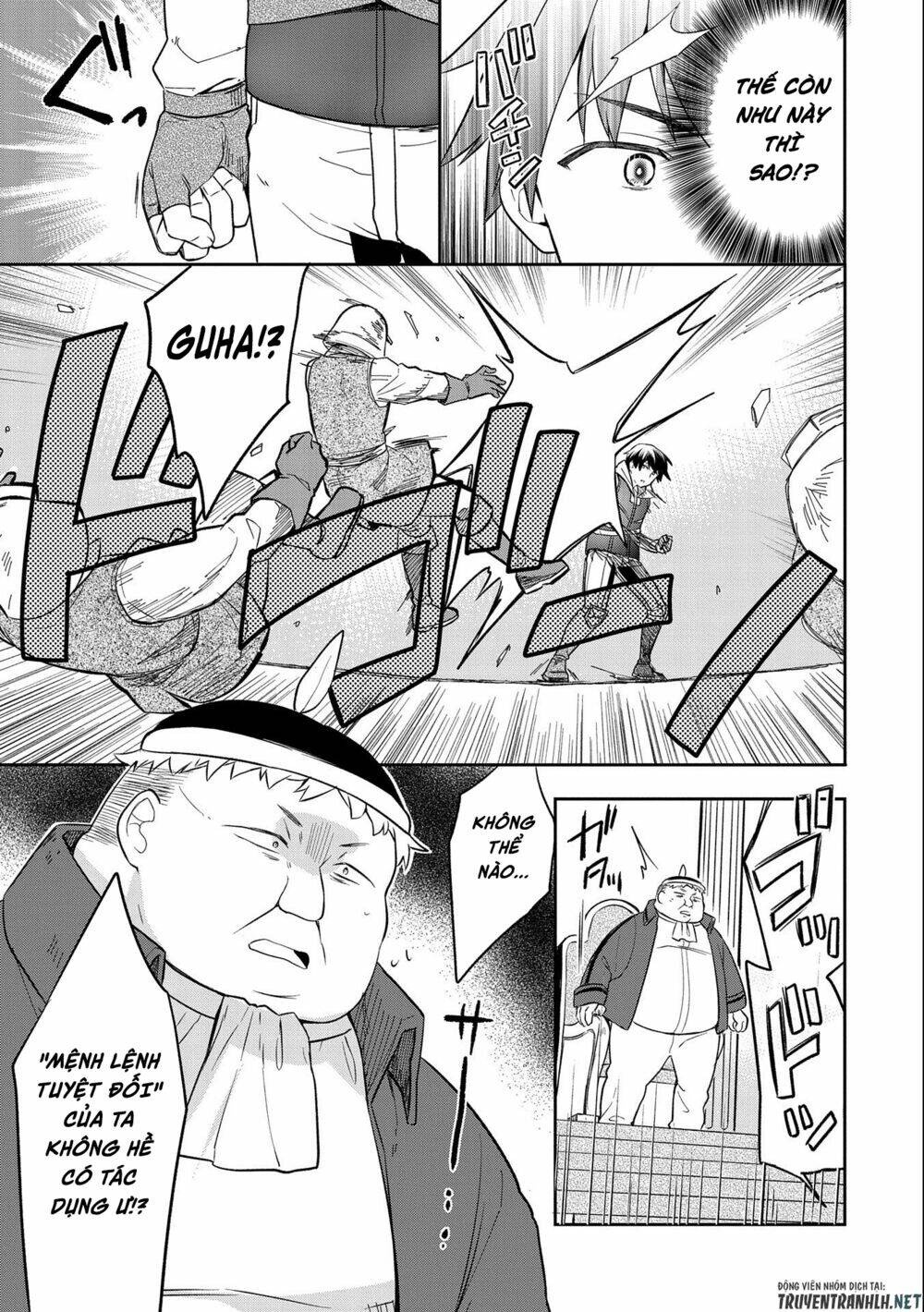 Mushoku No Eiyuu: Betsu Ni Skill Nanka Iranakattan Daga: Chapter 26