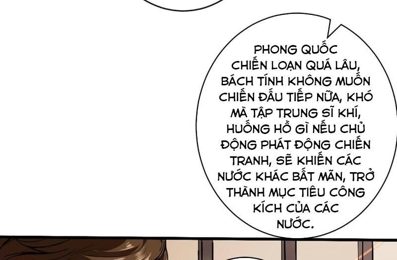 Đường Dần Tại Dị Giới 2: Chapter 3