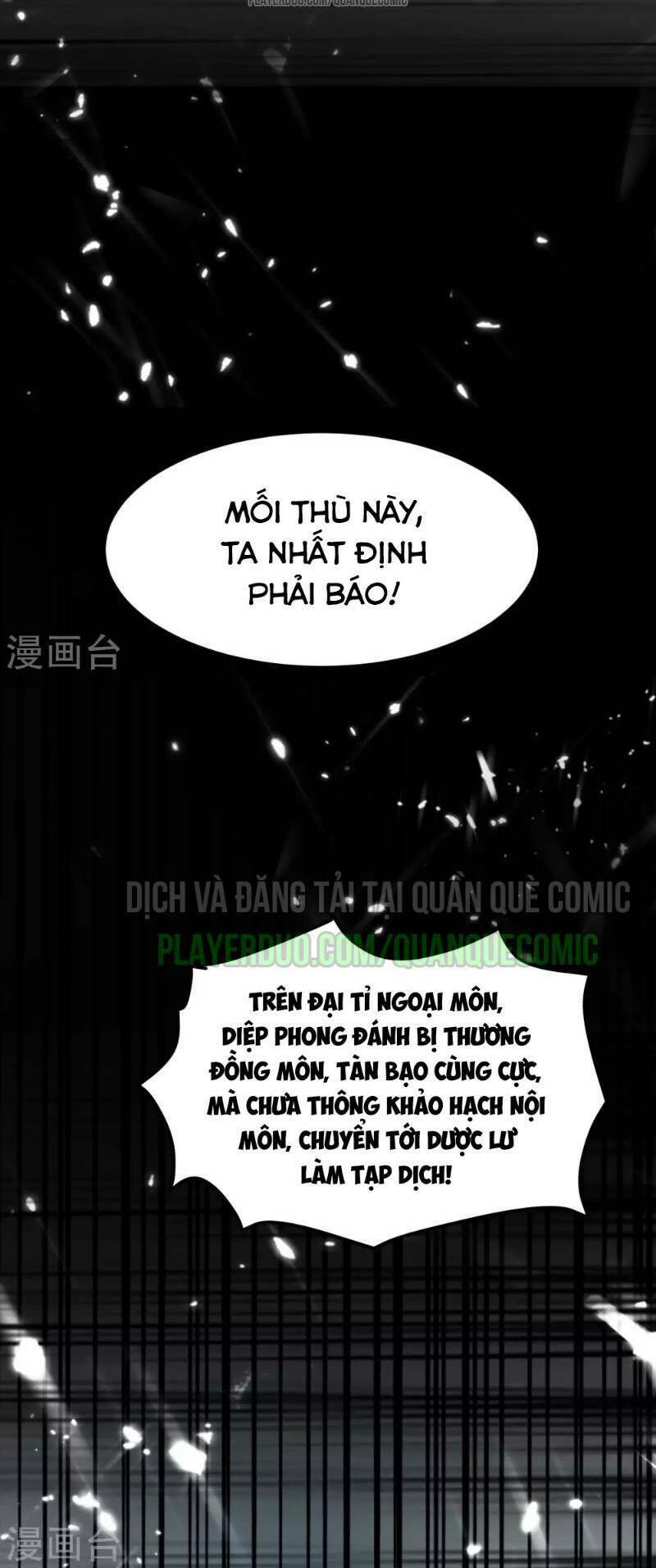 Vạn Giới Tiên Vương: Chapter 20