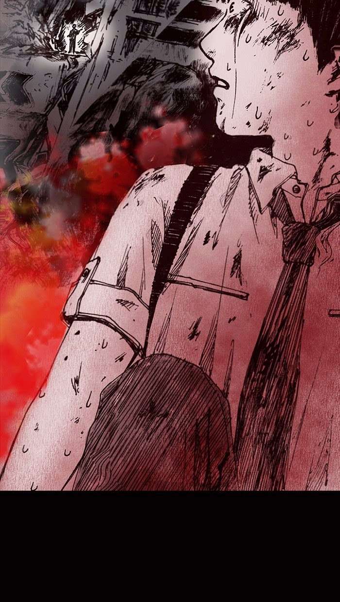 Distant Sky 1: Chapter 12