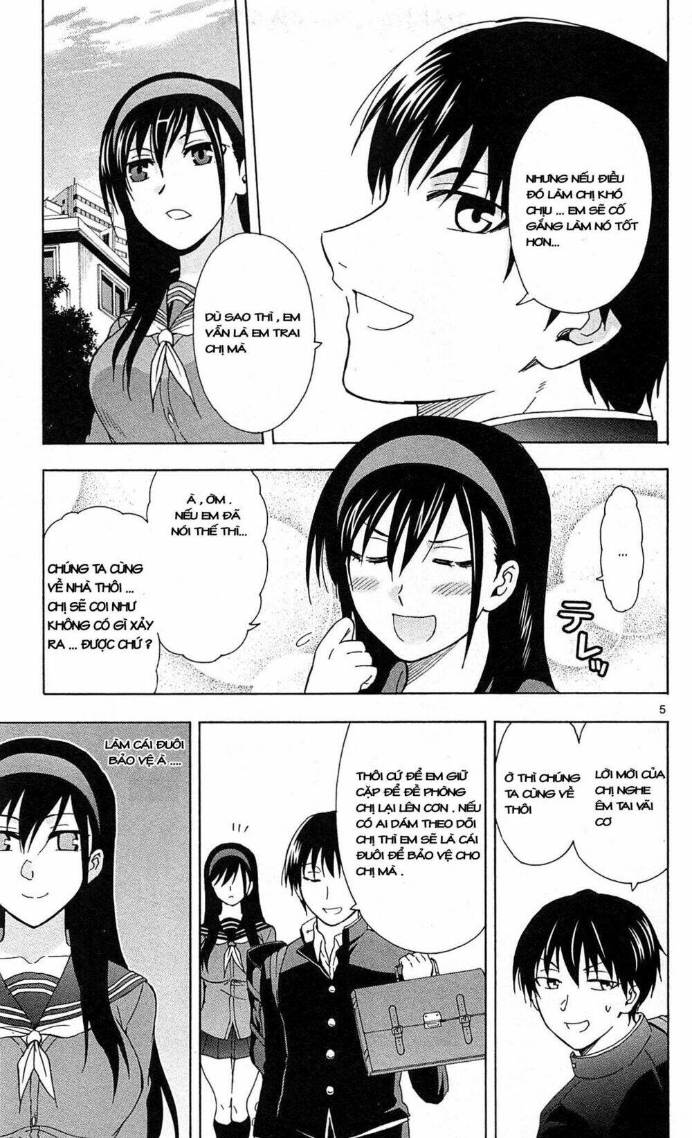 Ane Log - Moyako Neesan No Tomaranai Monologue: Chapter 8