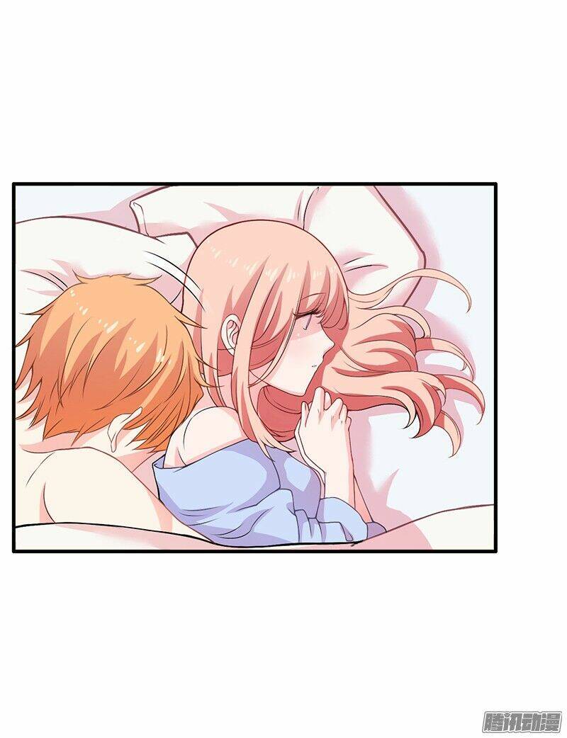 Thiểm Hôn Kinh Ái: Chapter 14