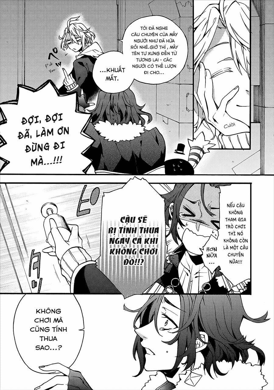 Worldend: Debugger: Chapter 1