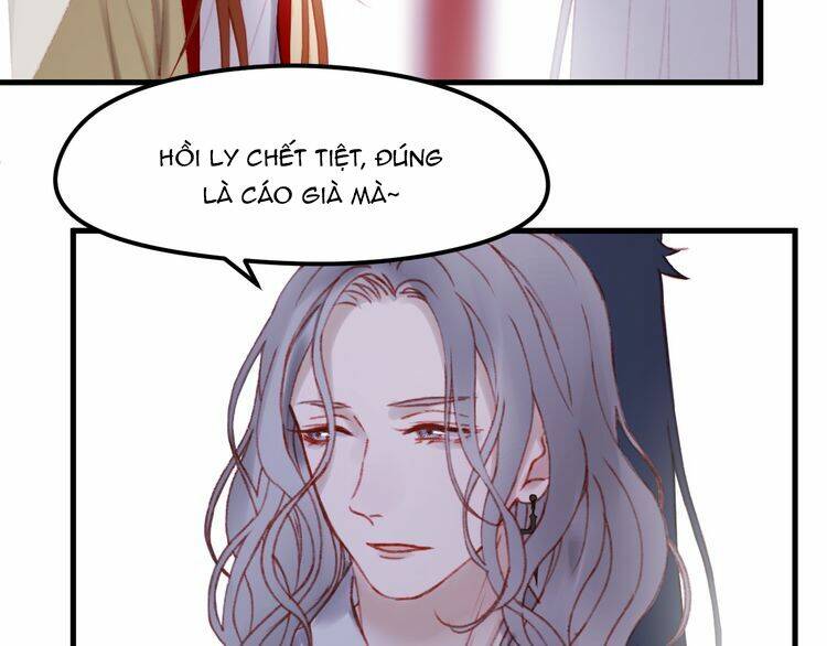 Lượm Được Một Tiểu Hồ Ly 2: Chapter 51