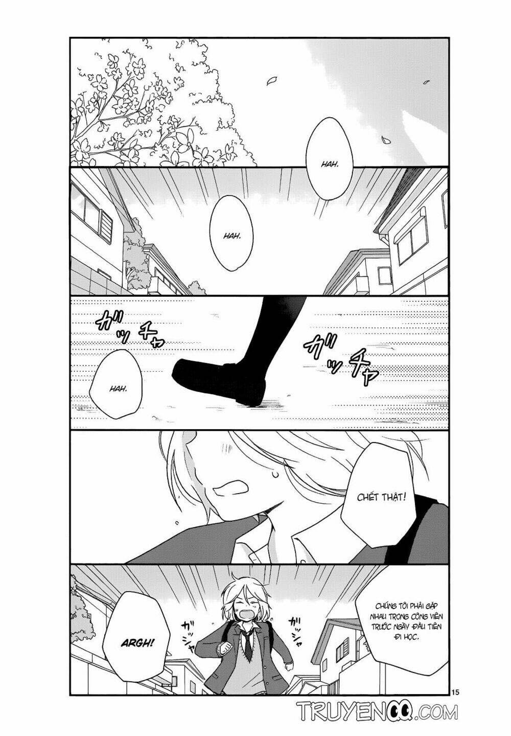 Shishunki Bitter Change: Chapter 17