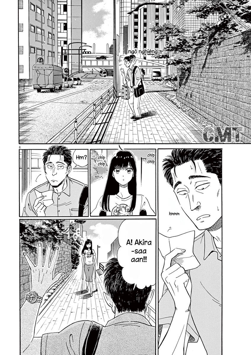 Koi Wa Ameagari No You Ni: Chapter 6