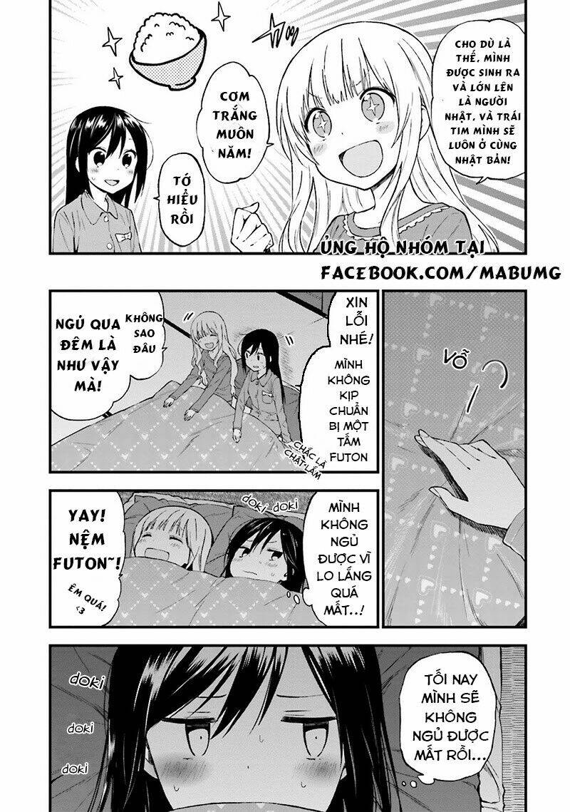 Ayakashiko: Chapter 16