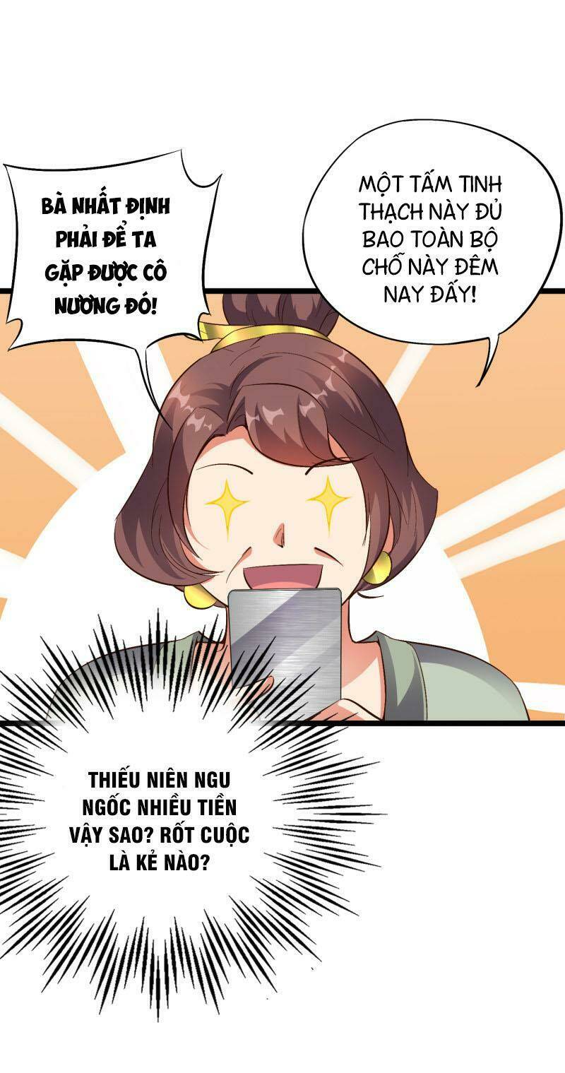 Phục Thiên Thánh Chủ: Chapter 32
